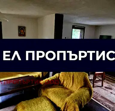 Снимка 4 — Къща в Перник, Църква