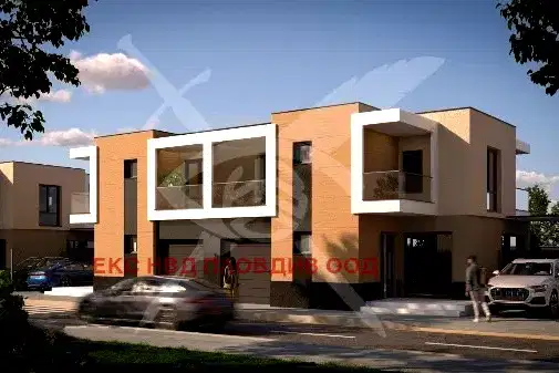 House in Plovdiv, Belomorski