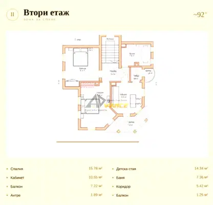 Photo 3 — House in Oblast Burgas, Pomorie