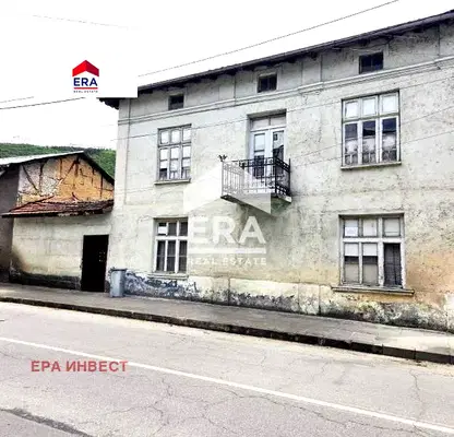 Photo 2 — House in Oblast Kyustendil, Rila