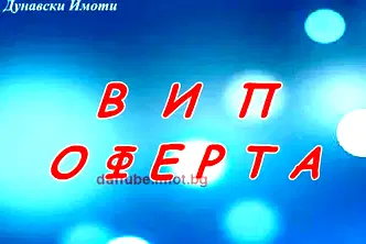 Къща в Русе, Долапите