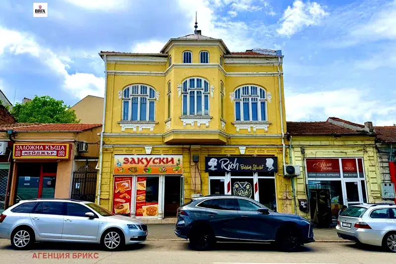 Къща в Русе, Широк център