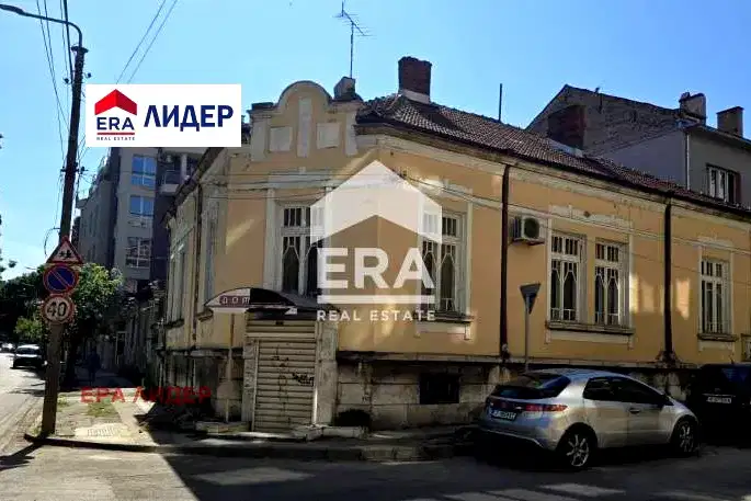 Къща в Русе, Широк център