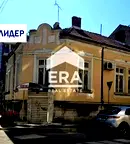 Къща в Русе, Широк център