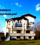 Къща в София, с. Алдомировци
