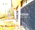 Снимка 3 — Къща в София, с. Бакьово