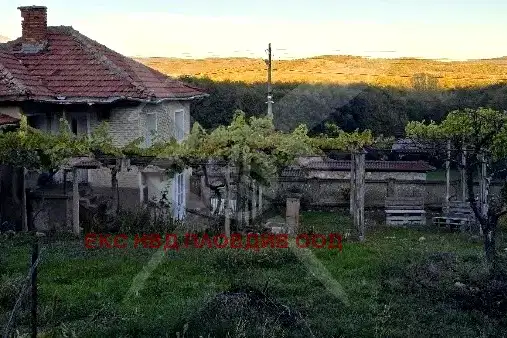 House in Oblast Plovdiv, Begunci
