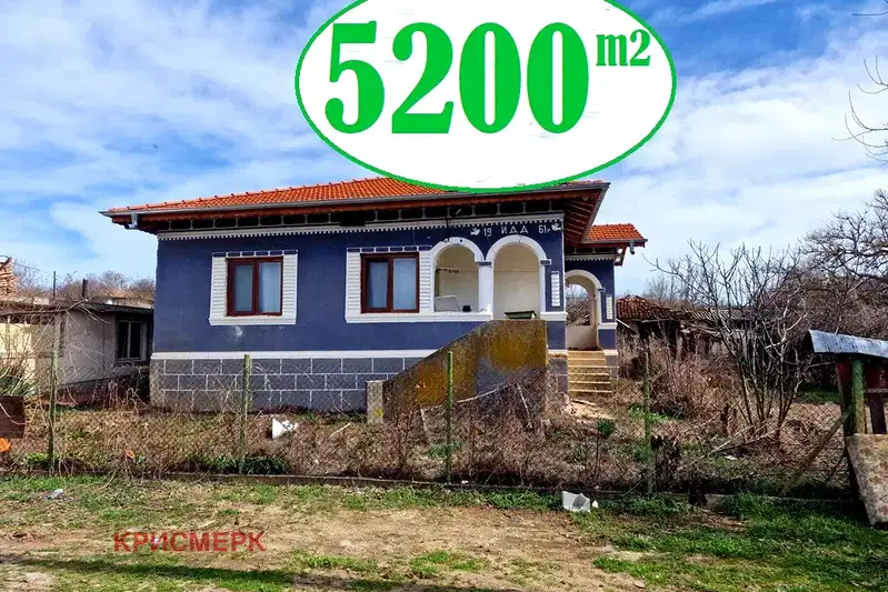House in Oblast Silistra, Garvan
