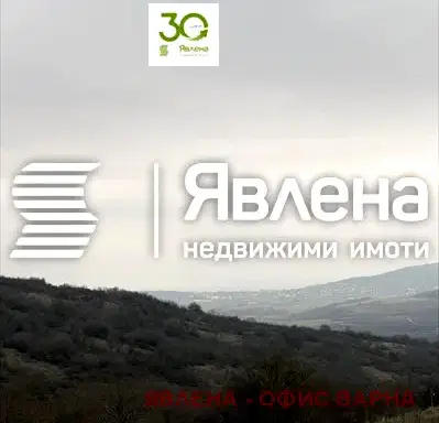 Снимка 4 — Къща във Варна, с. Генерал Кантарджиево