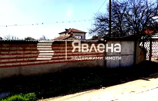 Къща в Пловдив, с. Костиево
