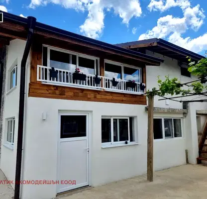 Photo 4 — House in Kyustendil, Krainici