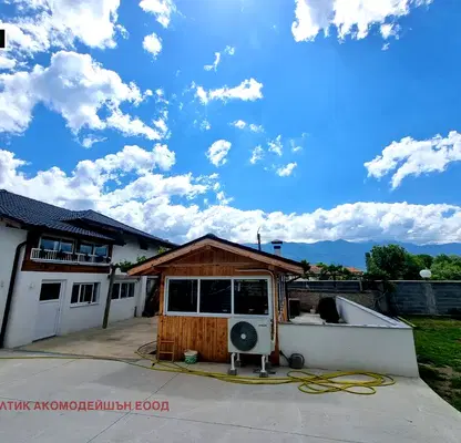 Photo 5 — House in Kyustendil, Krainici