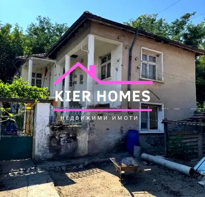 Photo 2 — House in Haskovo, Levka