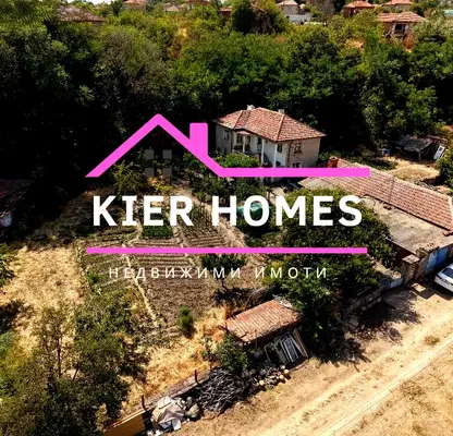 Photo 3 — House in Haskovo, Levka