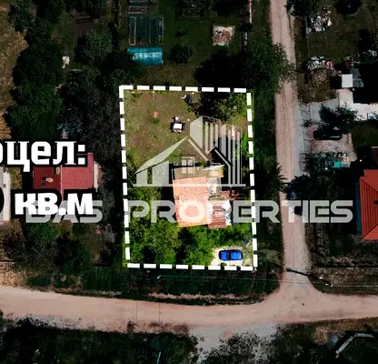Снимка 2 — Къща в София, с. Опицвет