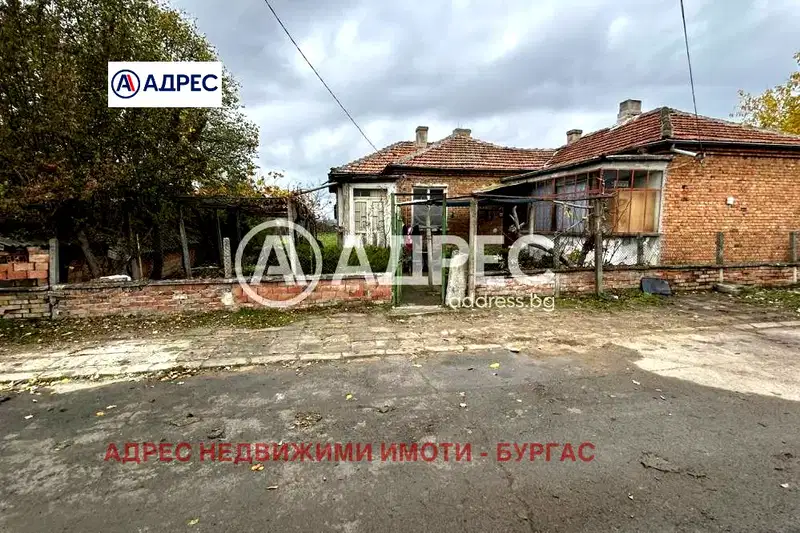 House in Oblast Burgas, Orizare