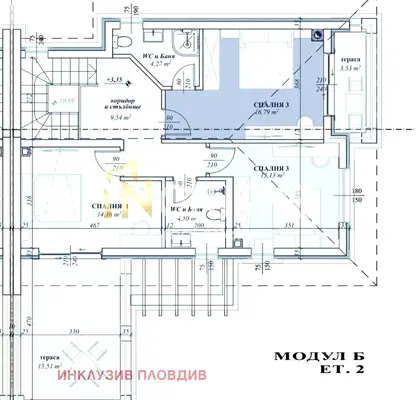 Снимка 5 — Къща в Пловдив, с. Първенец