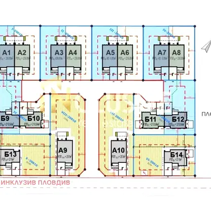 Снимка 3 — Къща в Пловдив, с. Първенец