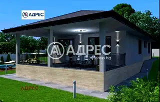 Къща във Варна, с. Равна гора