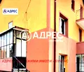 Снимка 2 — Къща в Бургас, с. Росен