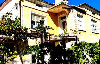 Къща в Стара Загора, с. Рупките