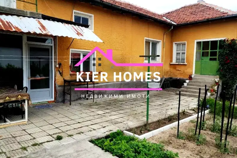 House in Haskovo, Slavyanovo