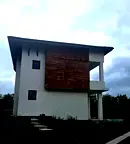 Къща в Перник, с. Старо село