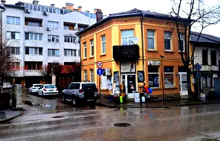 Къща в Ловеч, Троян