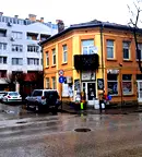 Къща в Ловеч, Троян