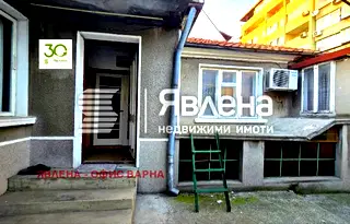 Къща във Варна, Колхозен пазар