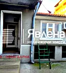 Къща във Варна, Колхозен пазар