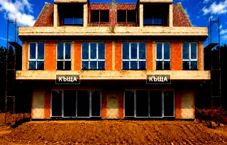 Къща във Варна, м-т Манастирски рид