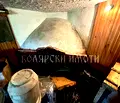 Снимка 5 — Къща във Велико Търново, м-т Козлуджа