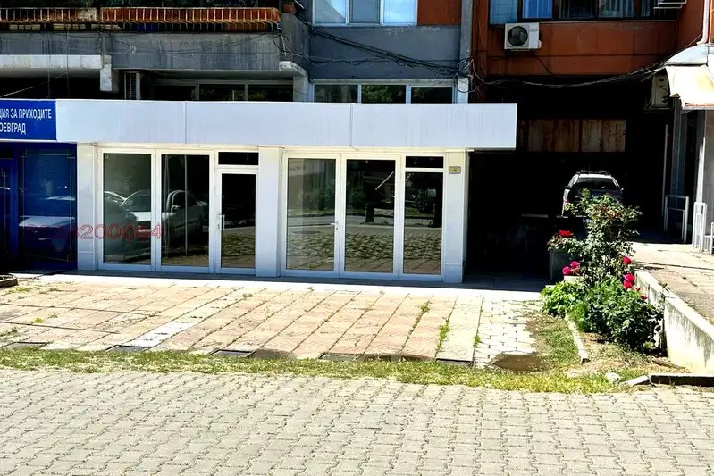 Office in Благоев, Широк център