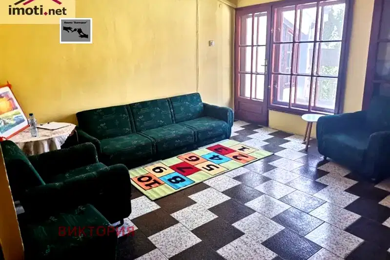 Office in Pazardjik, Centyr