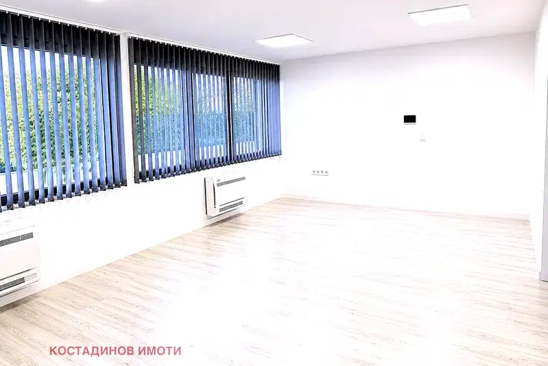 Офис в Пловдив, Център