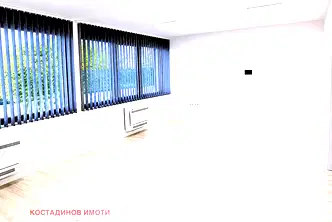 Офис в Пловдив, Център