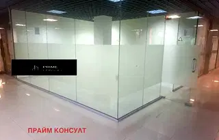 Офис в Пловдив, Каменица 1