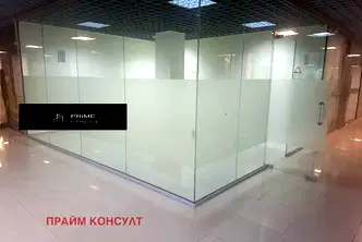 Офис в Пловдив, Каменица 1