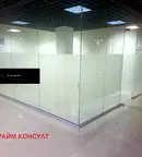 Офис в Пловдив, Каменица 1