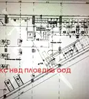 Офис в Пловдив, Кършияка