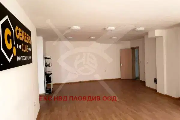 Офис в Пловдив, Кършияка