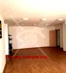 Офис в Пловдив, Кършияка