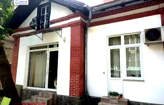 Офис в Русе, Център