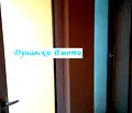 Снимка 3 — Офис в Русе, Център