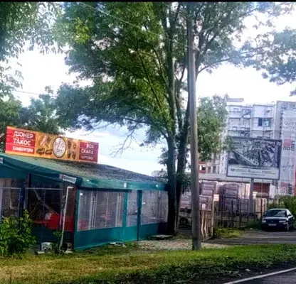 Photo 3 — Office in Shumen, Herson
