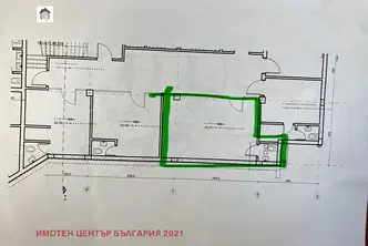 Офис в София, Център