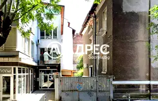 Офис в София, Център
