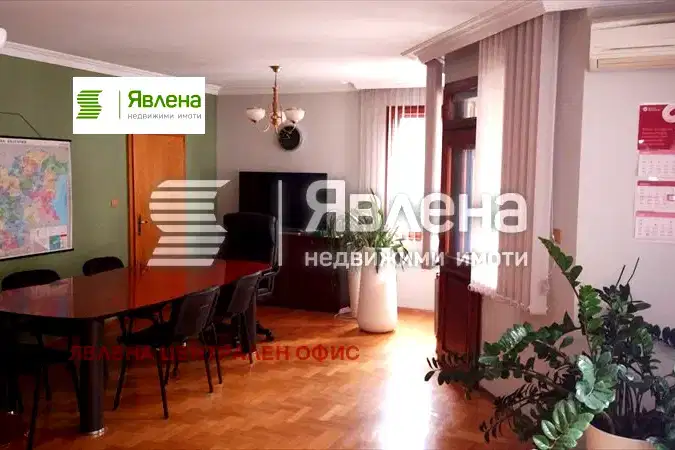 Office in Sofiya, Centyr