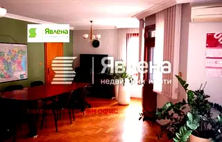 Офис в София, Център